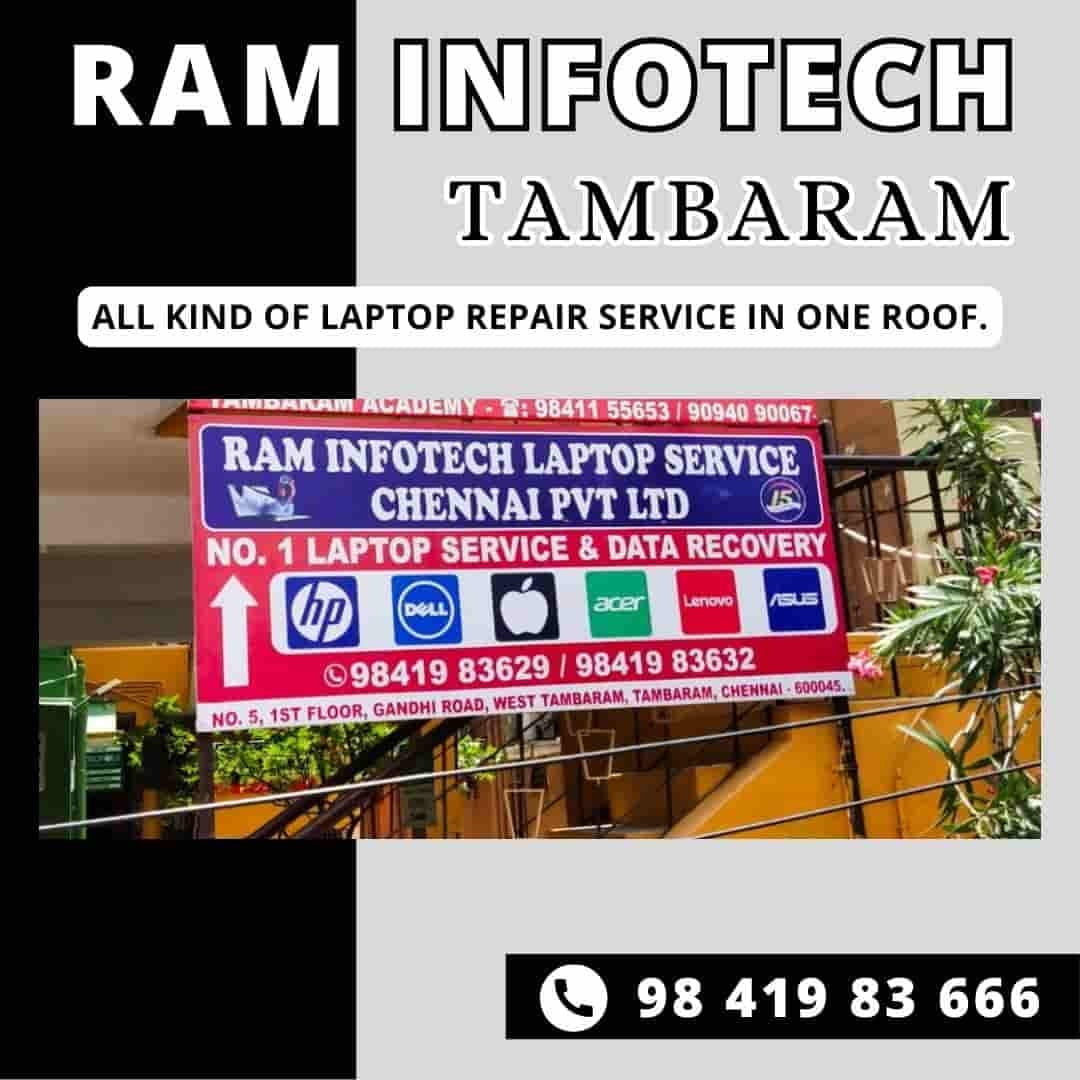 Ram Infotech Tambaram